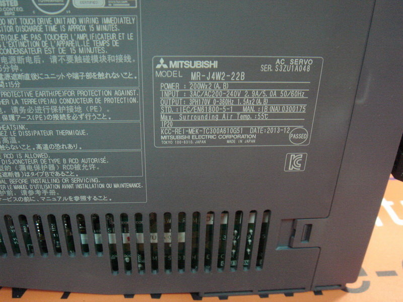 MITSUBISHI MR-J4W2-22B - PLC DCS SERVO Control MOTOR POWER SUPPLY